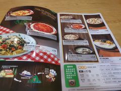 -萨莉亚意式餐厅(南京环亚凯瑟琳广场店)