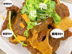 -清真双宝红油牛系列