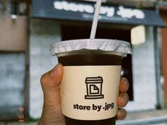 -JPG coffee(广州体育西店)