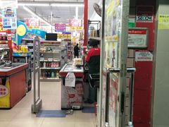 -苏宁小店折扣店(龙居折扣店)