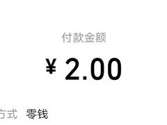 -蓝色港湾停车场