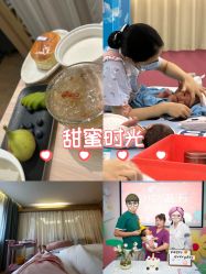 -爱弥儿月子中心(省医院店)