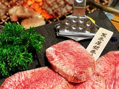 -黑牛の店·和牛烧肉(合生汇店)