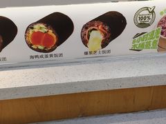 -两只老饕(银泰创意城店)