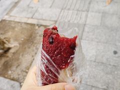 -非遗近水楼糕团(景德路店)