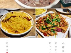 -榆林镇筋饼(知春路店)