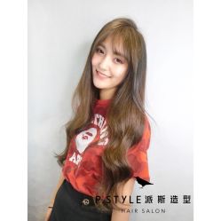-P.STYLE 派斯造型