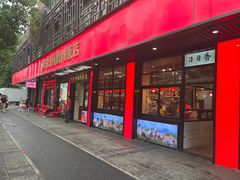 -日日香卤鹅饭店·澄海狮头鹅(澄海店)