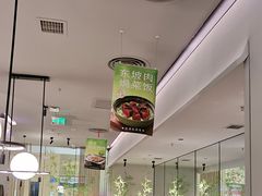 -绿茶餐厅(淮安吾悦广场店)