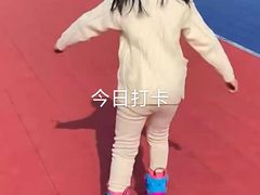 -逸动少儿体能·运动培训(申花校区)