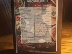 -澳美客(铜锣湾翡翠明珠广场店)