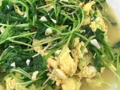 -徽州美食(三十年老店)