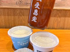 -文宇奶酪店(南锣鼓巷店)