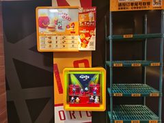 -麦当劳(一德路店)