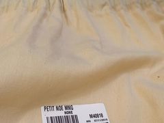 -路易·威登(香榭丽舍大道店)