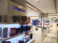 -麦凯乐(尚志大街店)