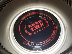 -七欣天香辣蟹火锅(无锡锡沪西路店)