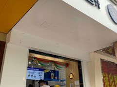 -茶百道(世纪大道店)