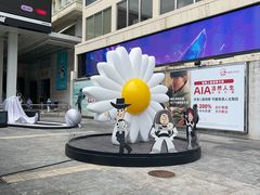 -海港城