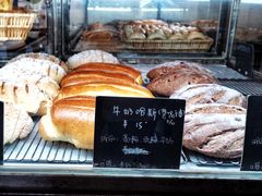 -仙峰天然面包(迎宾路店)