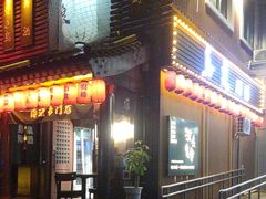 -鸟泉居酒屋·烧鸟·酒馆(百子湾店)