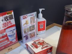 -将军府·鸡毛店(武侯祠店)