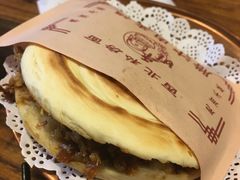 -平娃三宝烧烤·面食(富丰桥店)