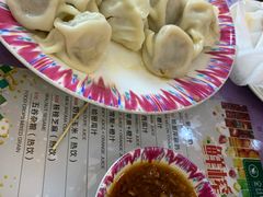 -新疆巴州金丝特餐厅(大钟寺店)