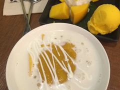 -Mango Tango