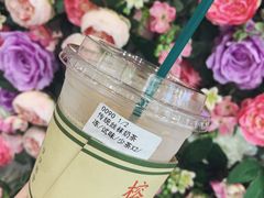 -榕记(番禺总店)