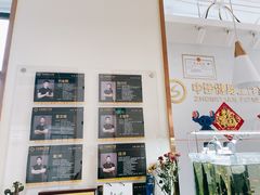 -中田·健身+普拉提(北京通州运河店)