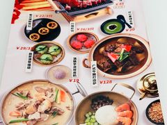-润记·广东餐馆(苏州中心店)