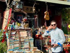 -北京前门大栅栏