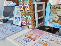 -DQ·蛋糕·冰淇淋(阜盛道店)