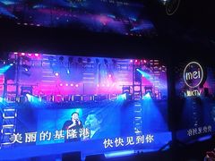 -魅KTV·AI辅唱(人民广场旗舰店)