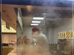 门面-堂上堂(益民街店)