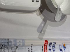 -小螺号海鲜·地道鲁菜(省体总店)