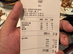 -亲回家吃饭餐厅(黄陂店)