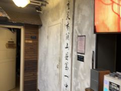 -星空密室·精选(天一豪景店)