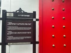 -泸州老窖景区
