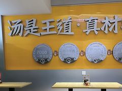 -螺鼎记螺蛳粉(太平街林科大直营店)