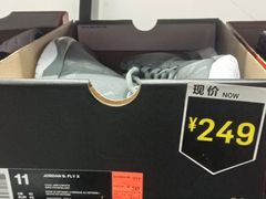 -NIKE北京马连道换季优惠店