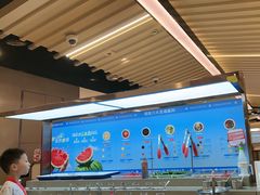 -海底捞火锅(八佰伴店)