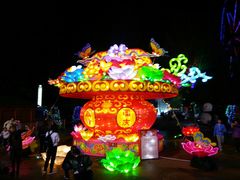 -哈尔滨文化公园