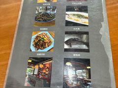 -弘德楼·自家菜园(朱家角古镇店)