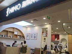 -海马体照相馆(广州新世界云门New park店)