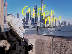 -上海和平饭店华懋阁 Cathay Room