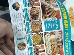 -0317火锅鸡·清真(正达店)