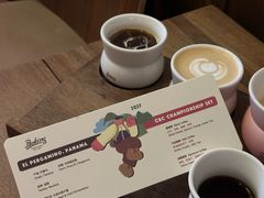 -Parking Coffee(孩儿巷店)