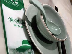 -望湘园·湖南菜(宏伊店)